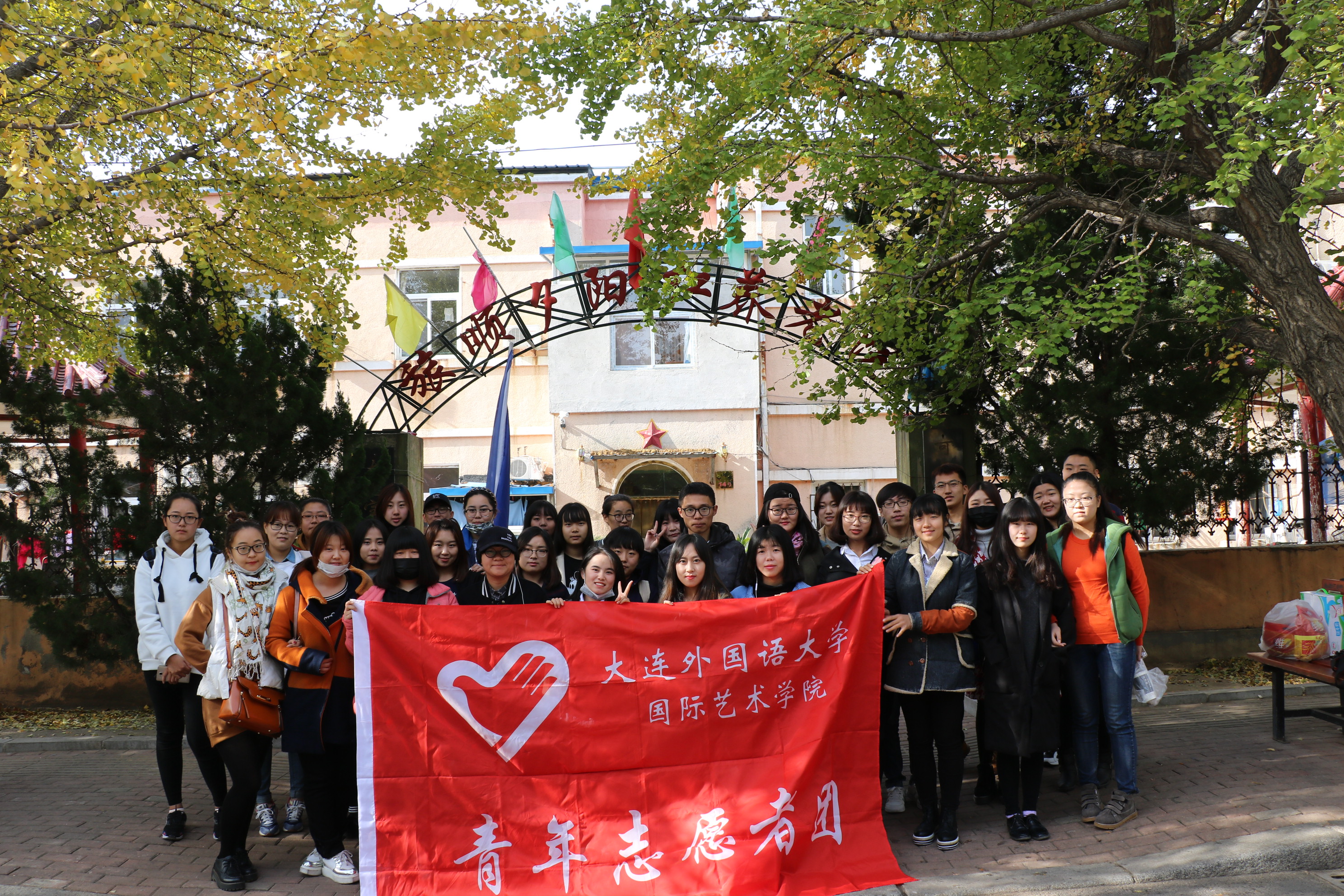 照片2.JPG