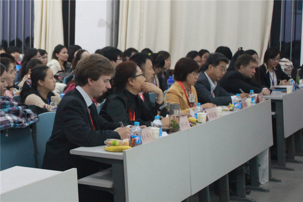 全国高校俄语大赛