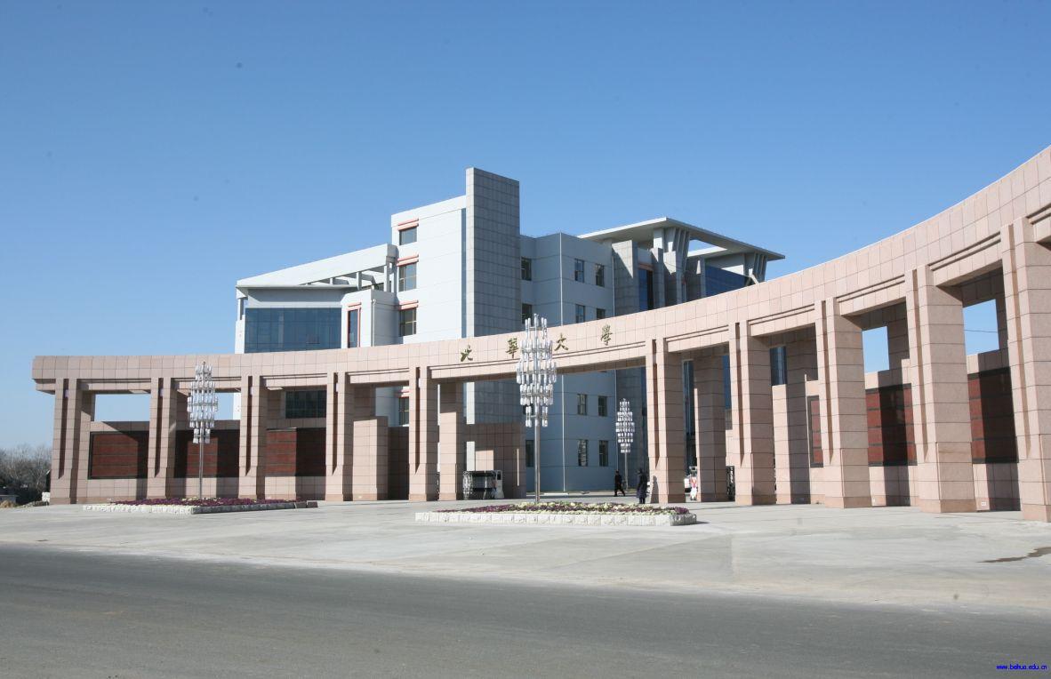 全国高校俄语大赛