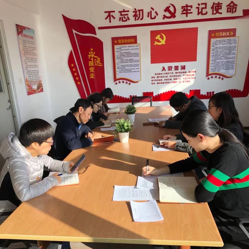 QQ图片20191206170040.jpg