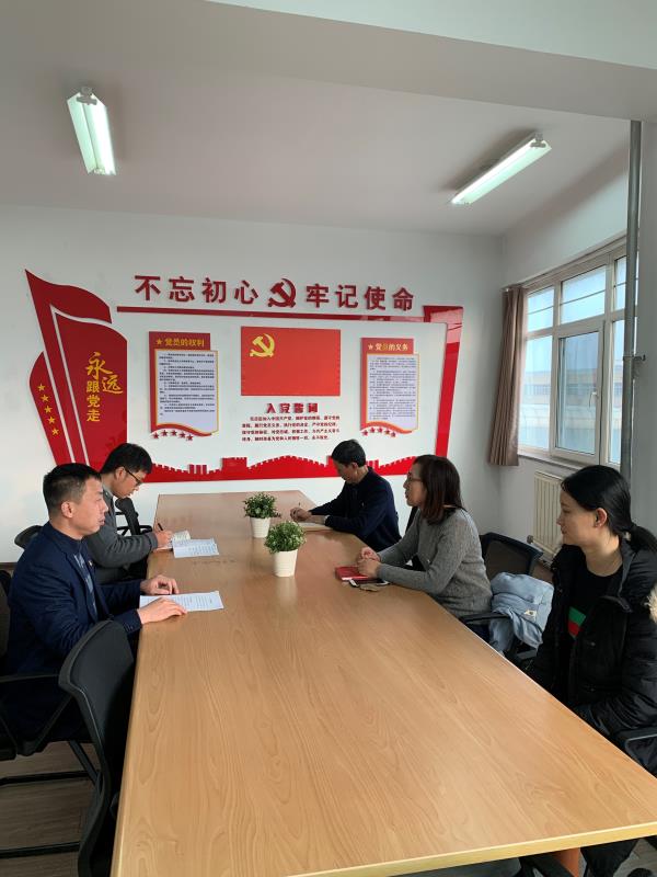 述职大会.jpg