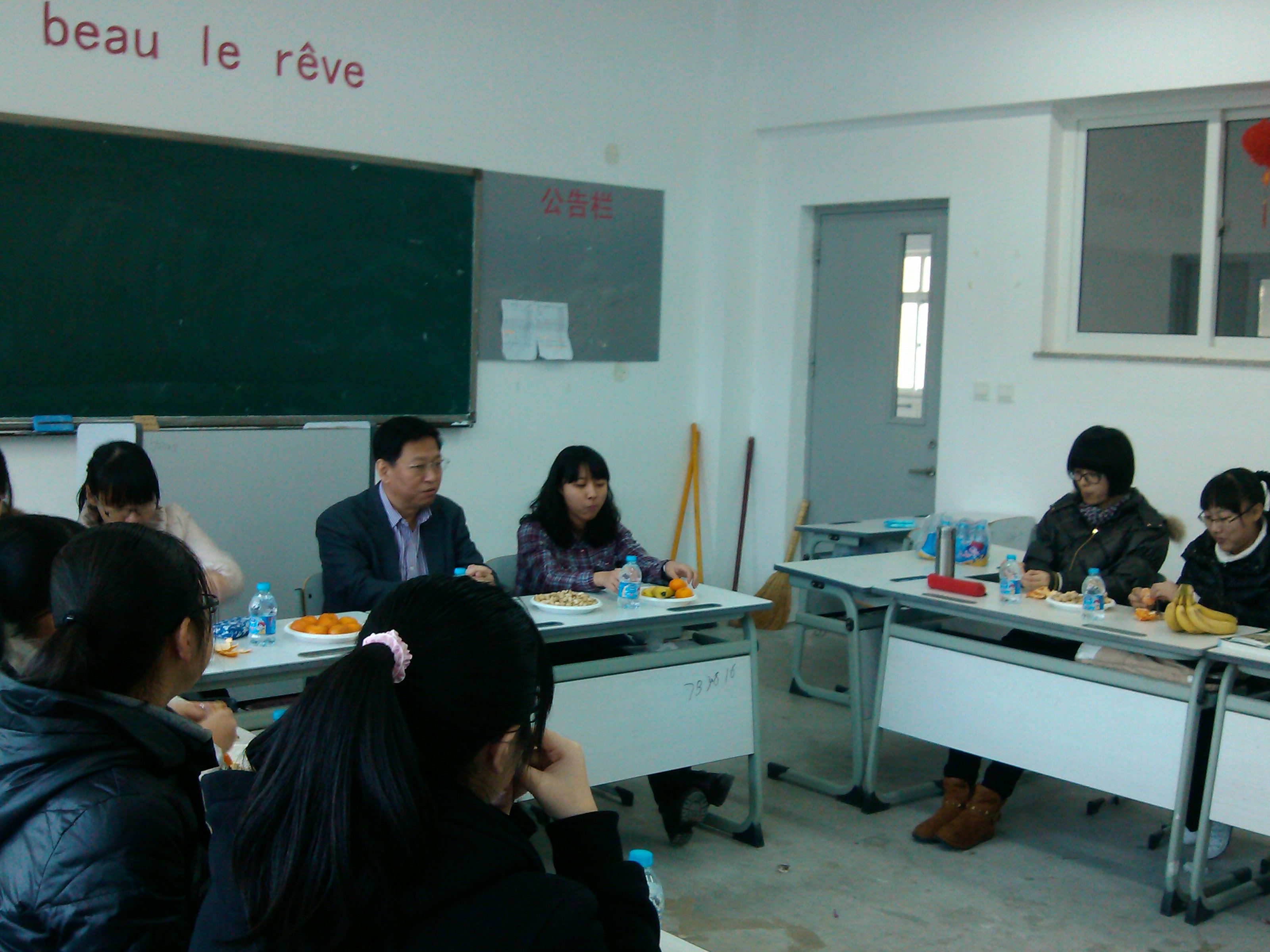 IMG_20130105_161721.jpg
