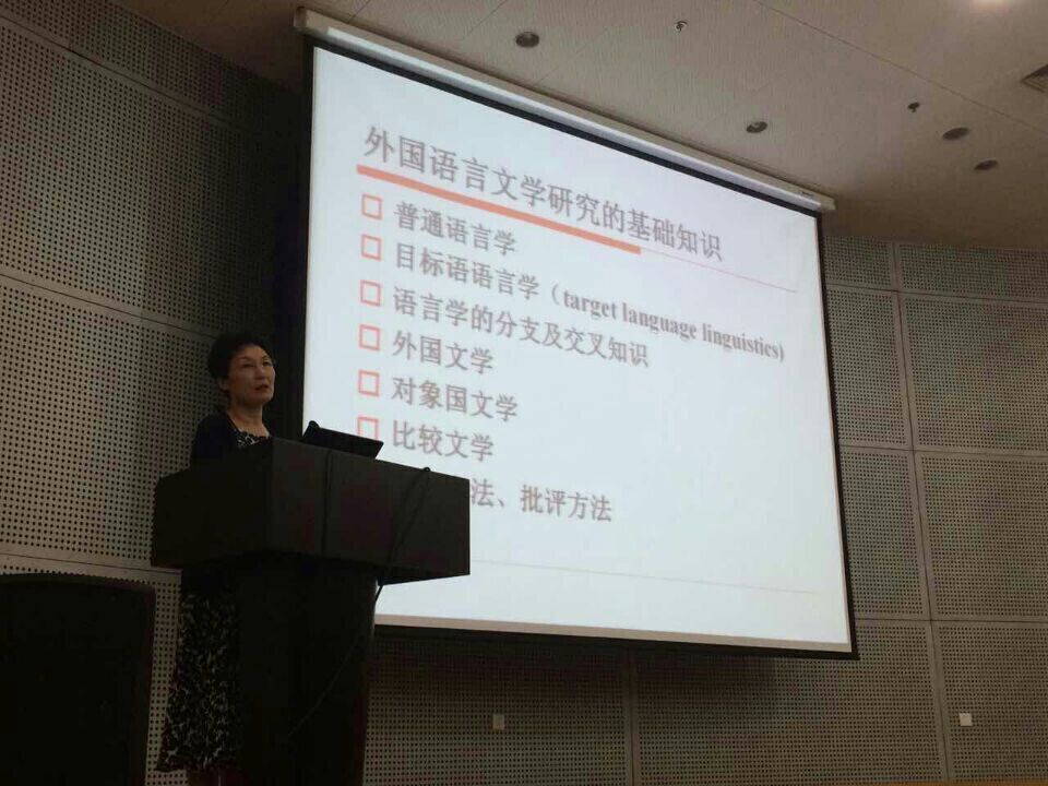 QQ图片20150909105206.jpg