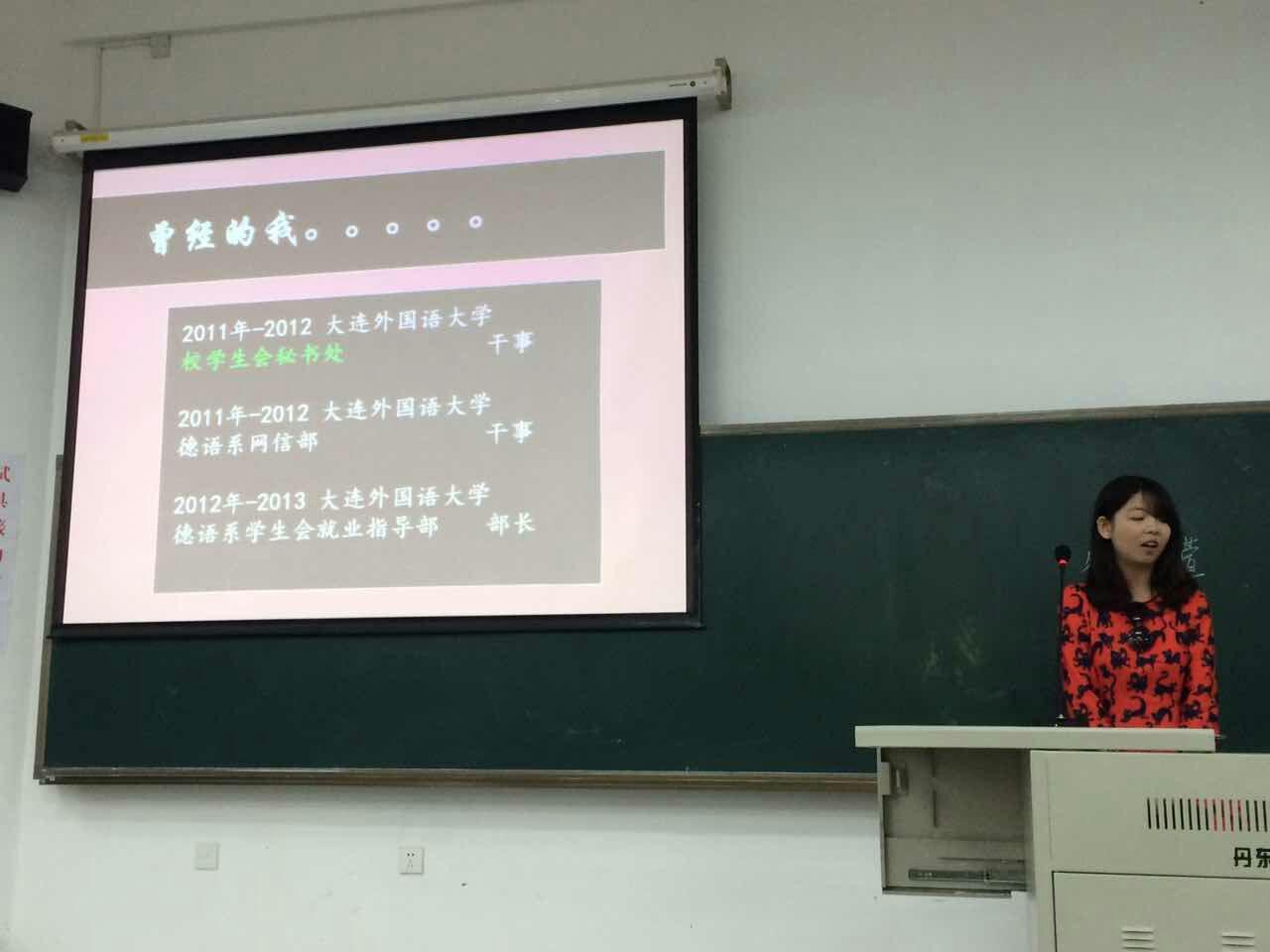 图片12.jpg