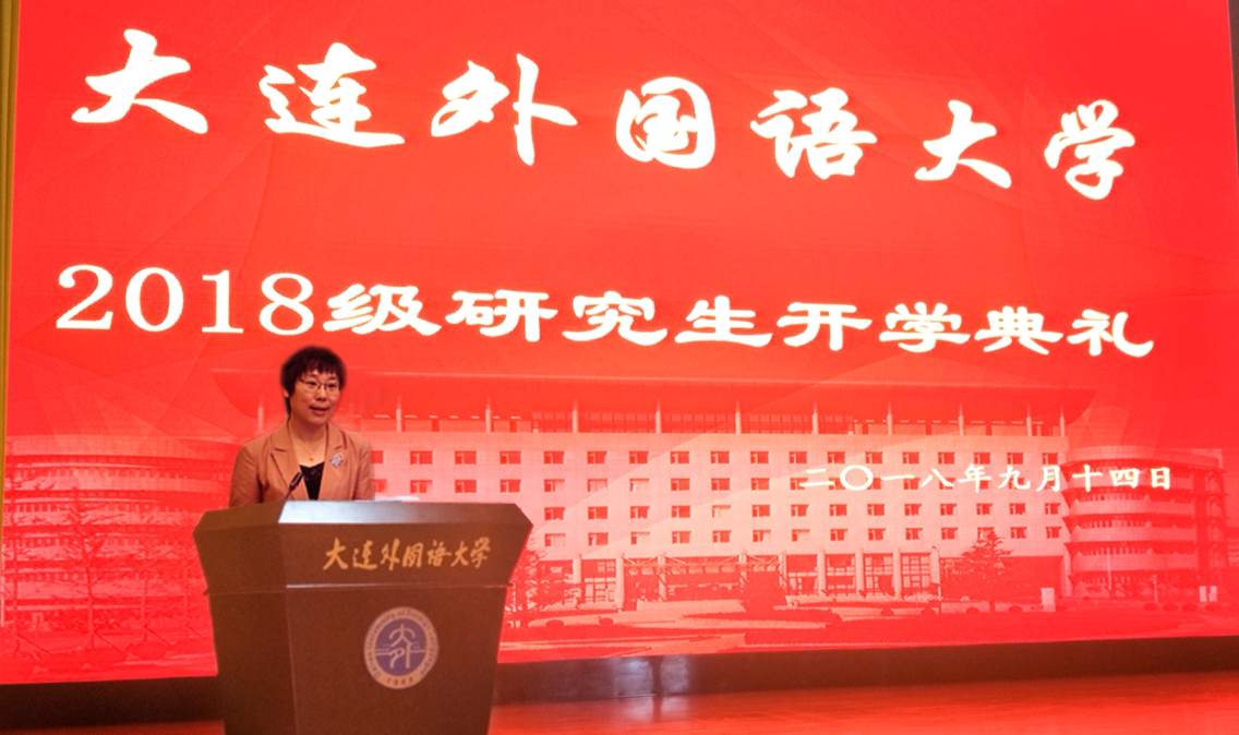 刘校长.jpg