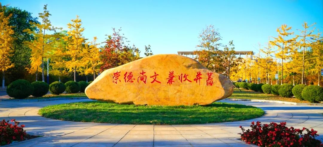 校园_2.jpg