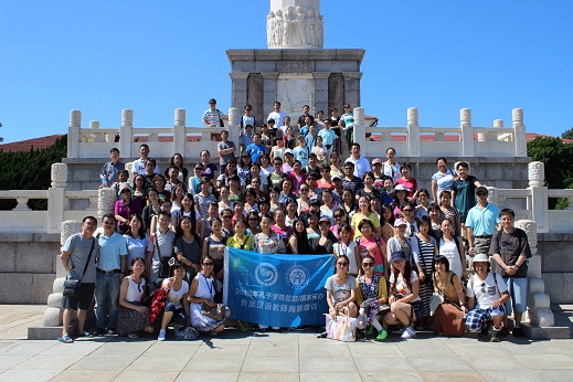 09旅顺友谊塔合影.JPG