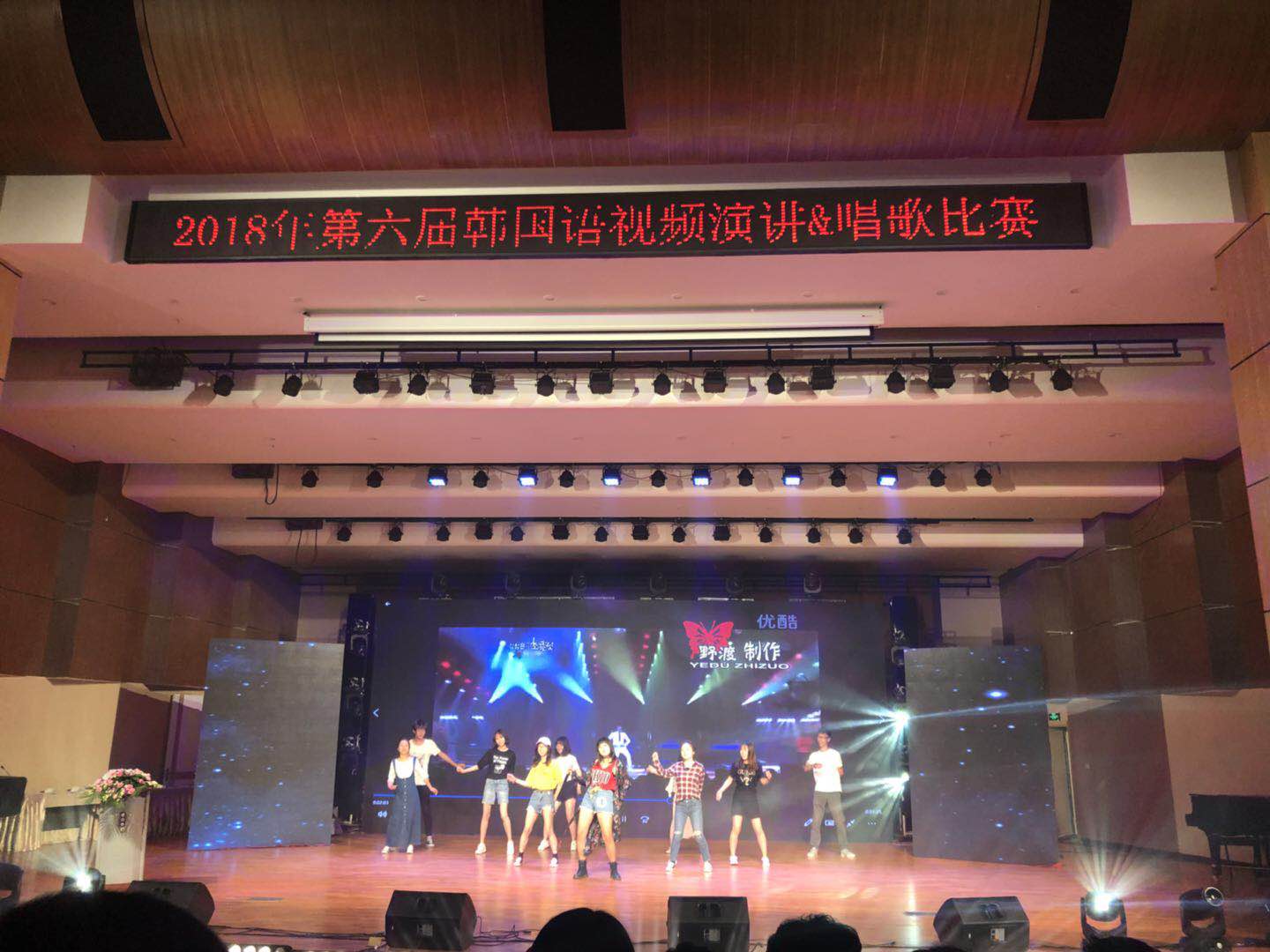 孙明阳2.jpg