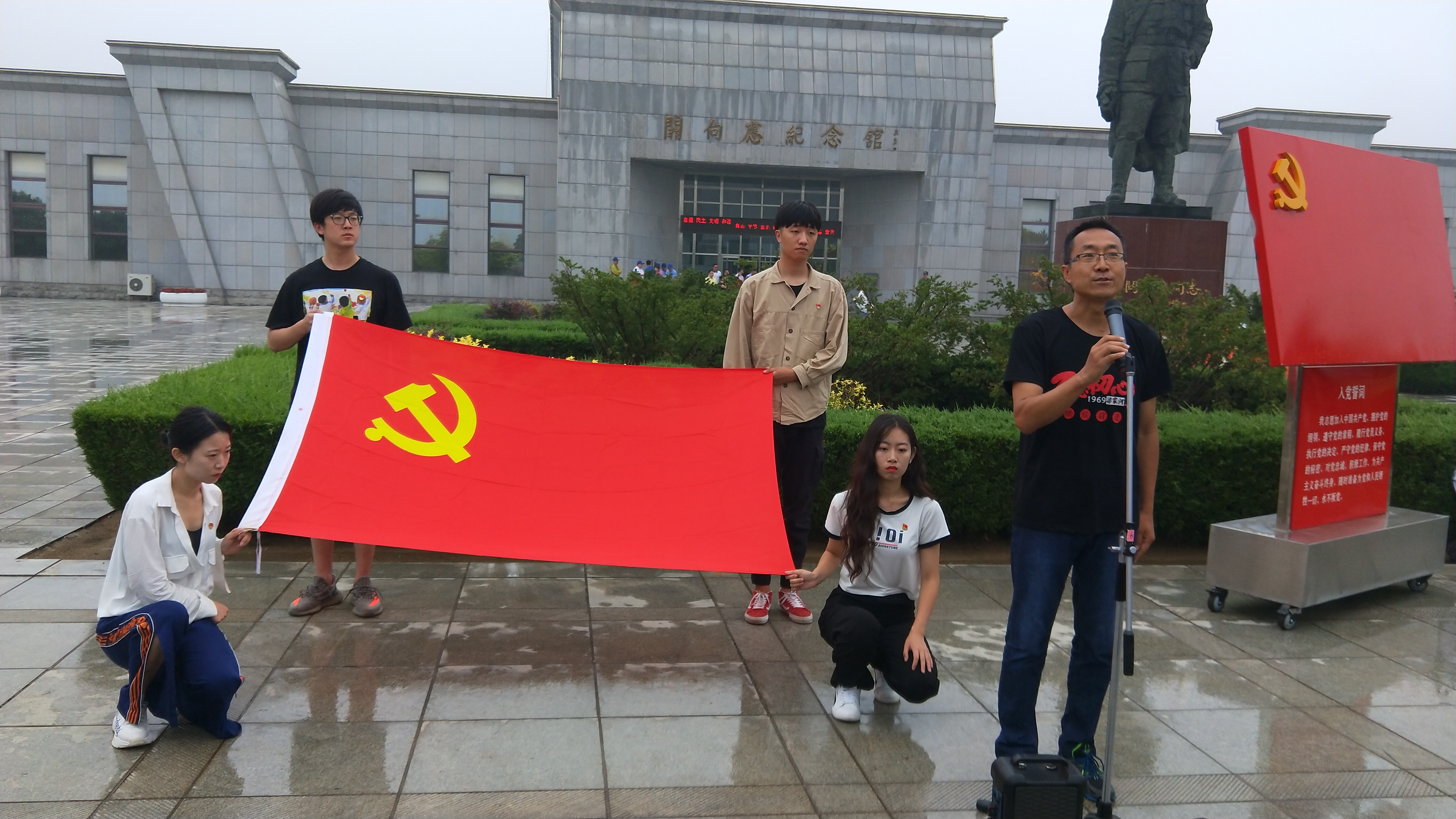 f331d588c7696b98ee44c8e6f8e9fd0.jpg