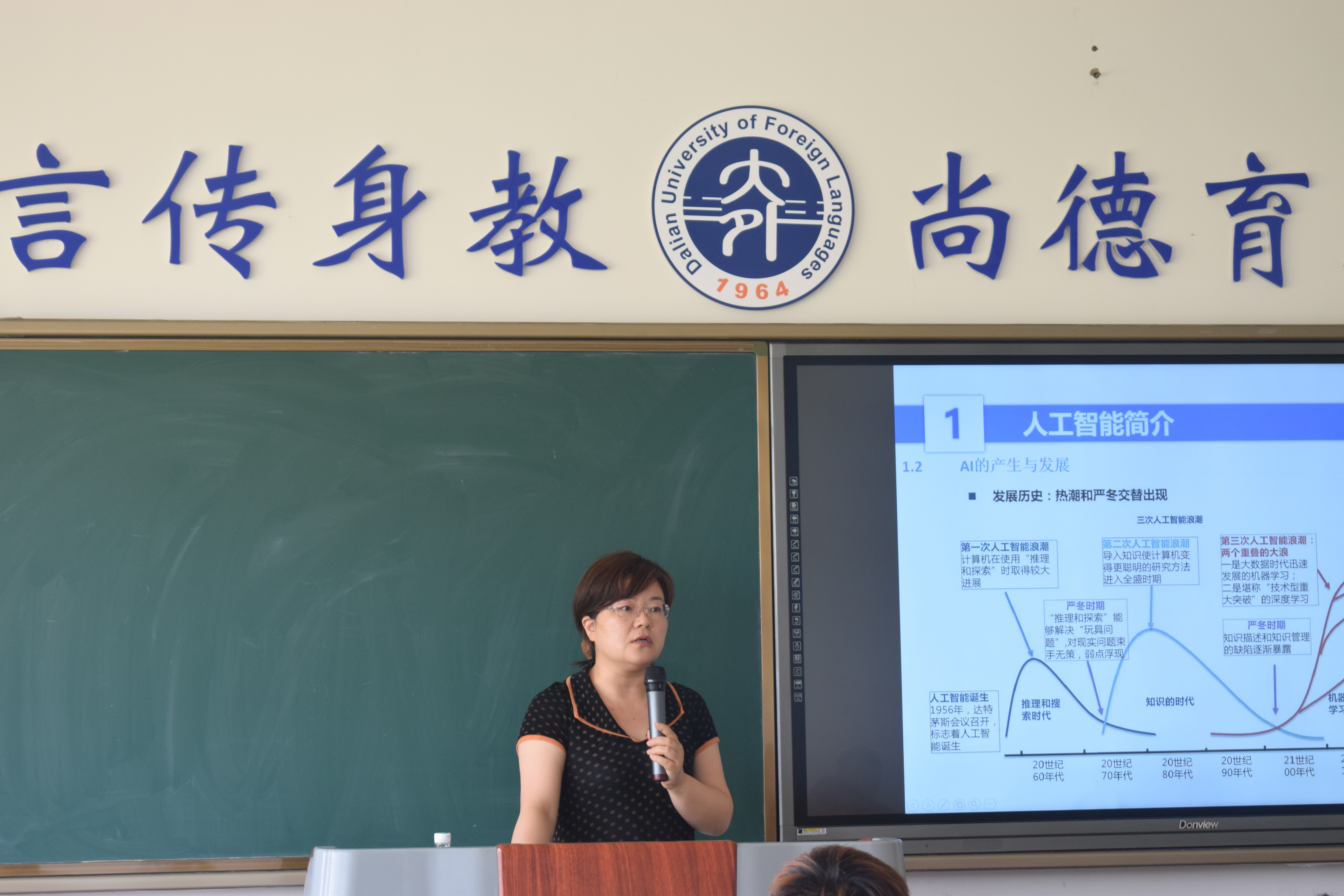 微信图片_20190716082633.jpg