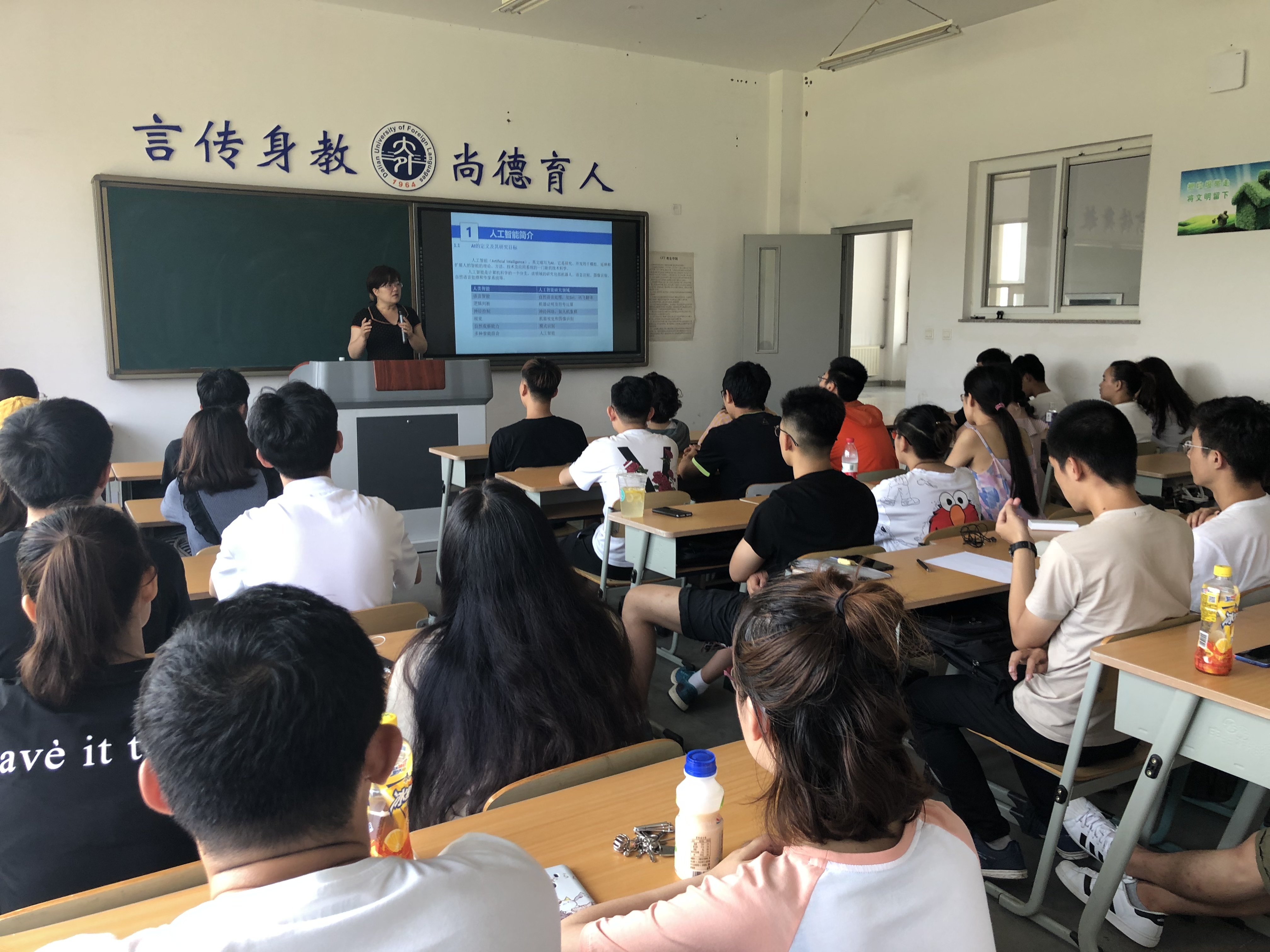 微信图片_20190716085730.jpg