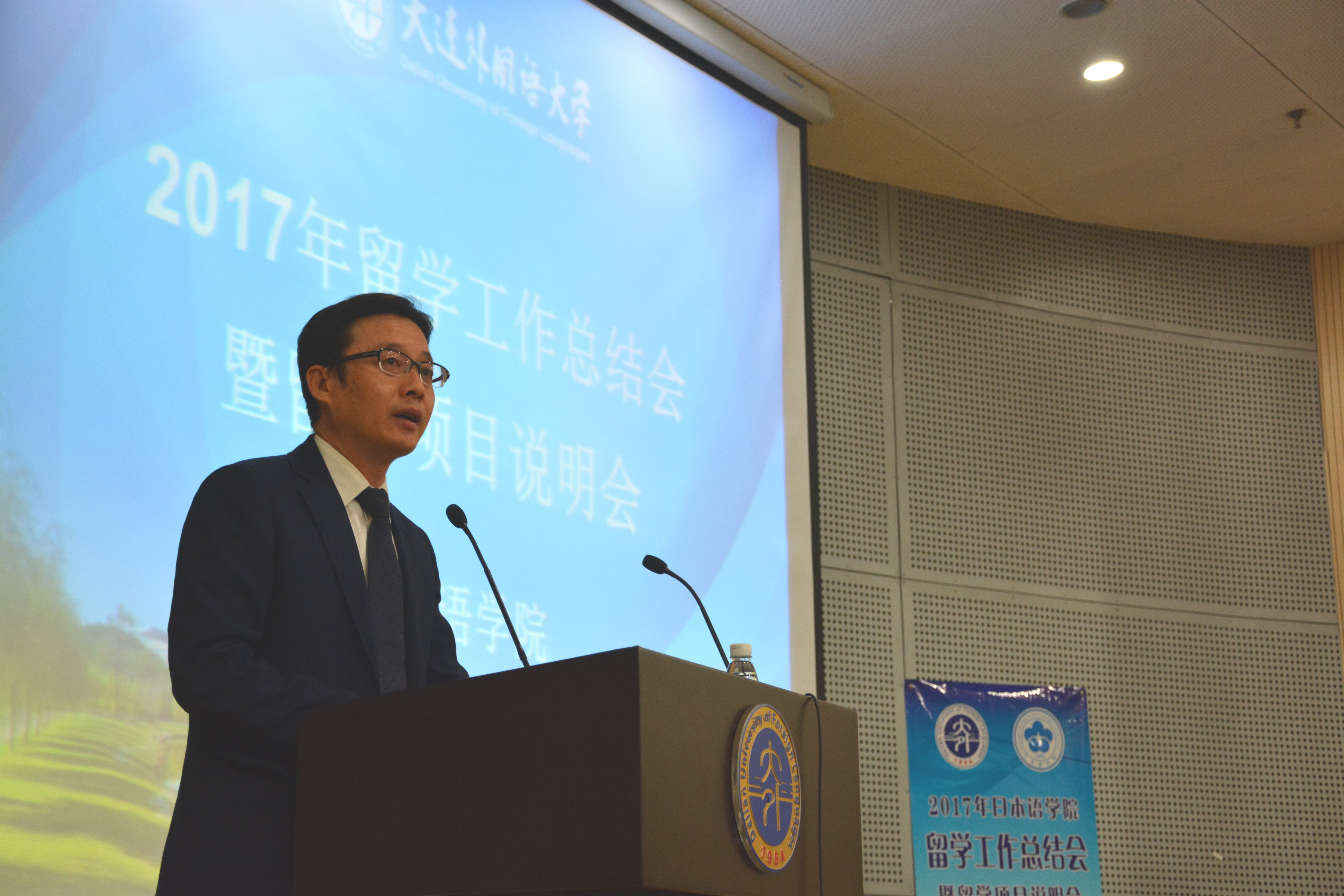 于飞院长.jpg