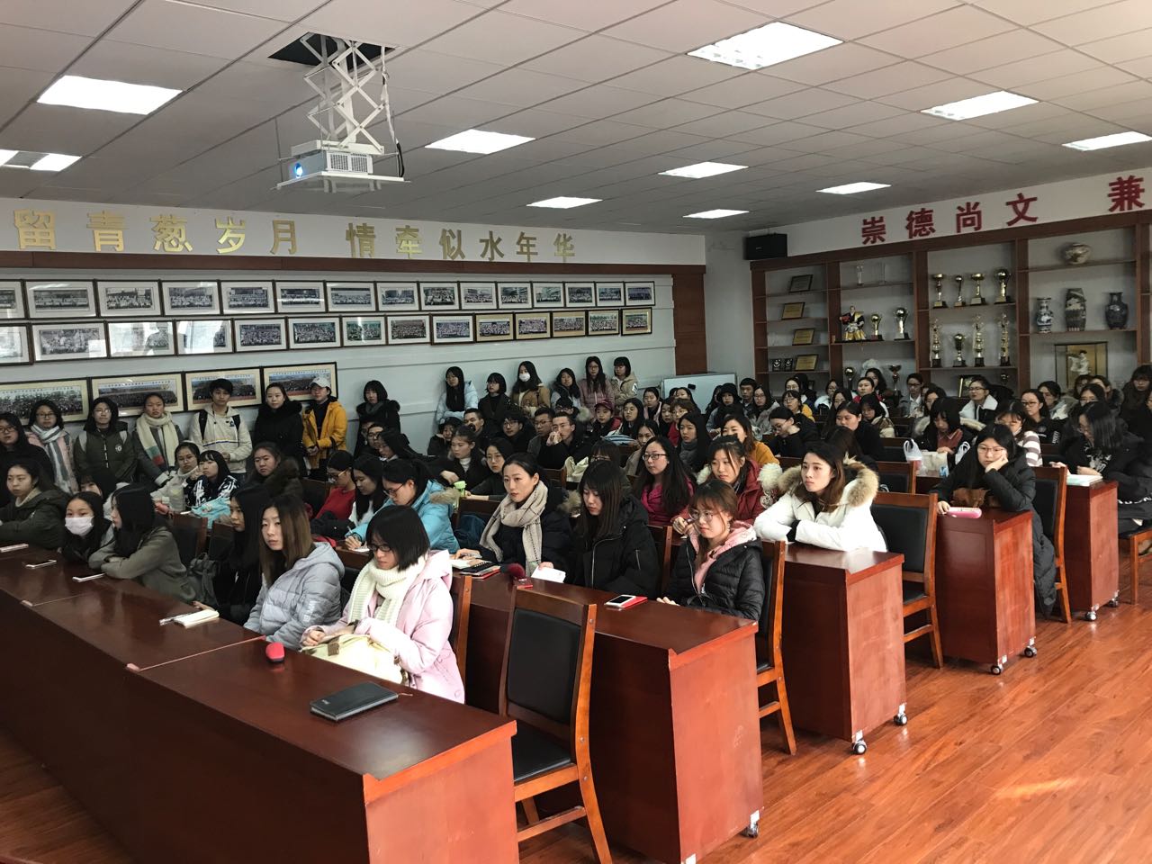 现场2.jpg
