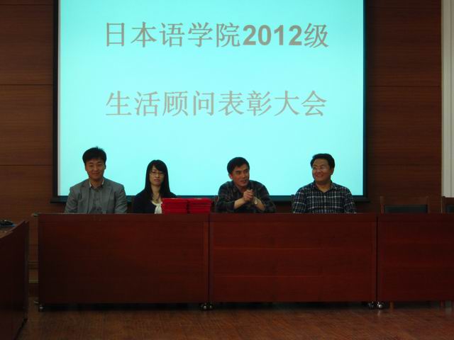 生活顾问1.JPG