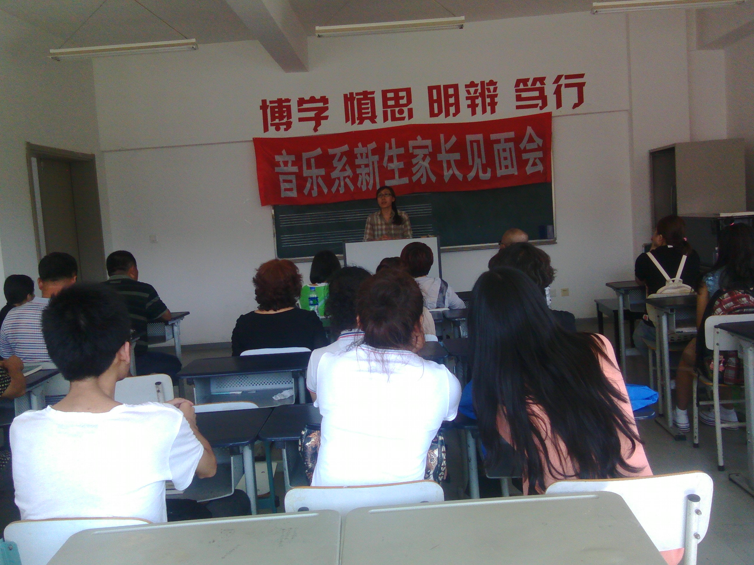 IMG_20130901_140939.jpg