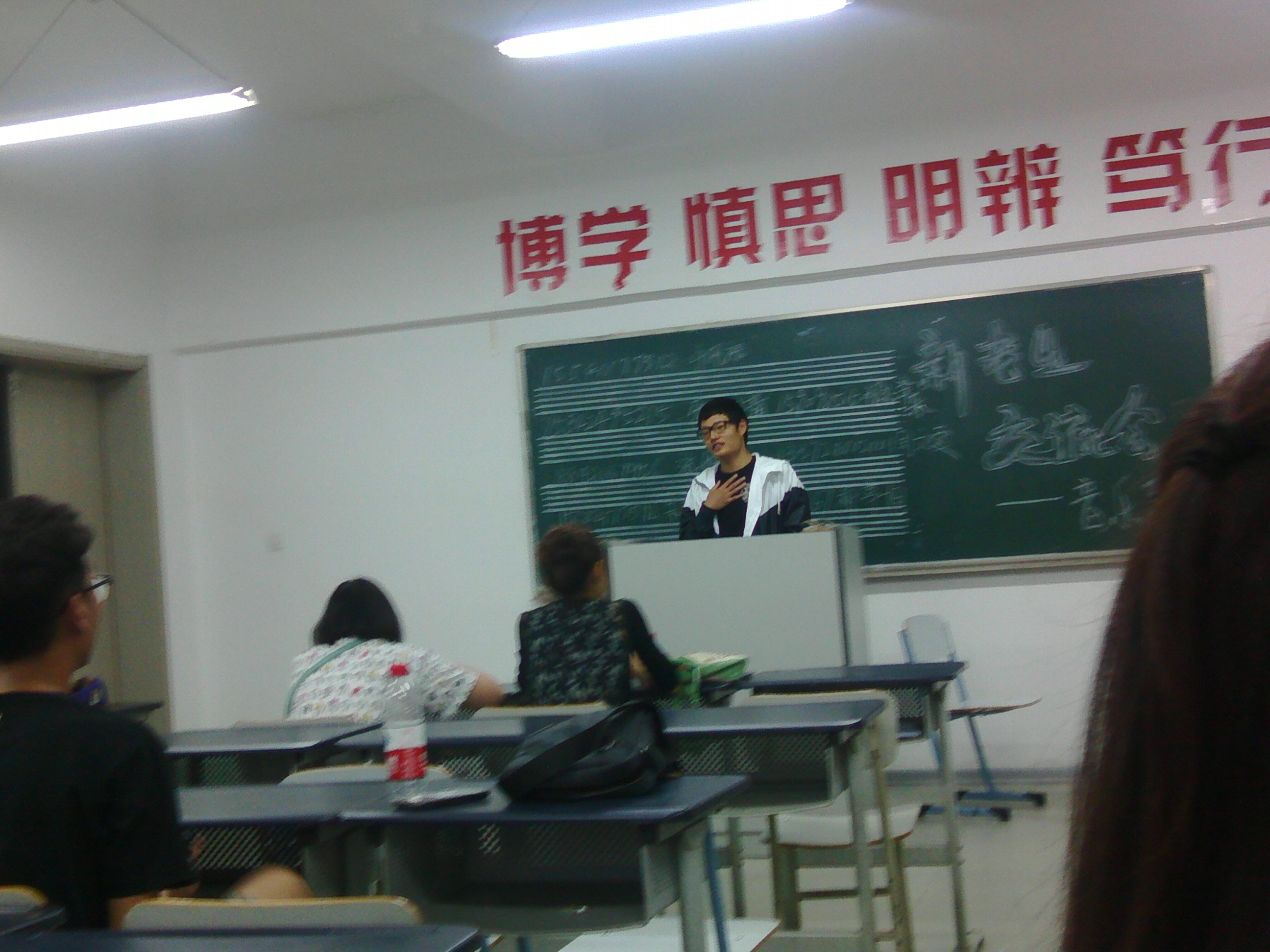 IMG_20130902_183653.jpg