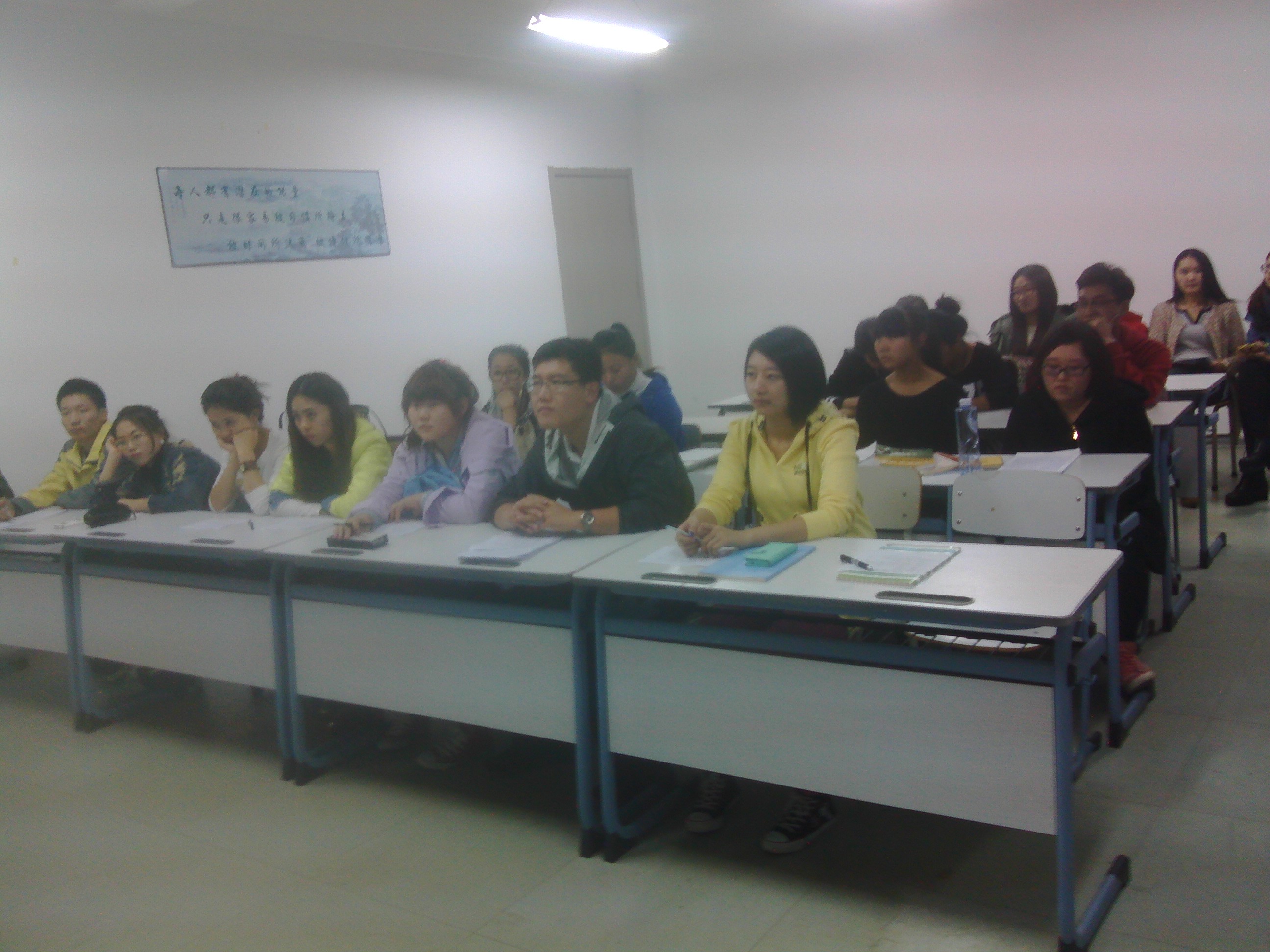 IMG_20131014_170652.jpg