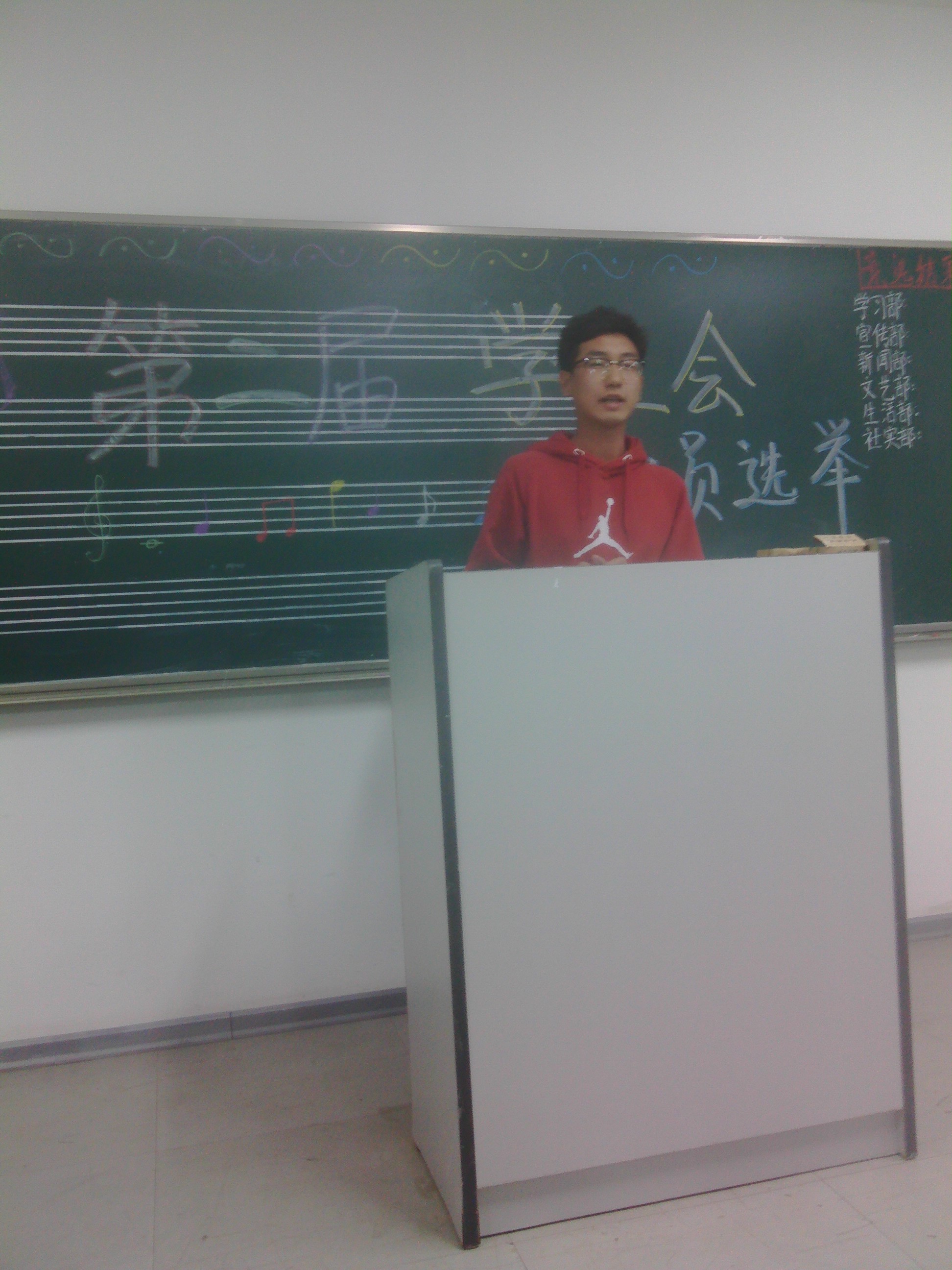 IMG_20131014_171650.jpg