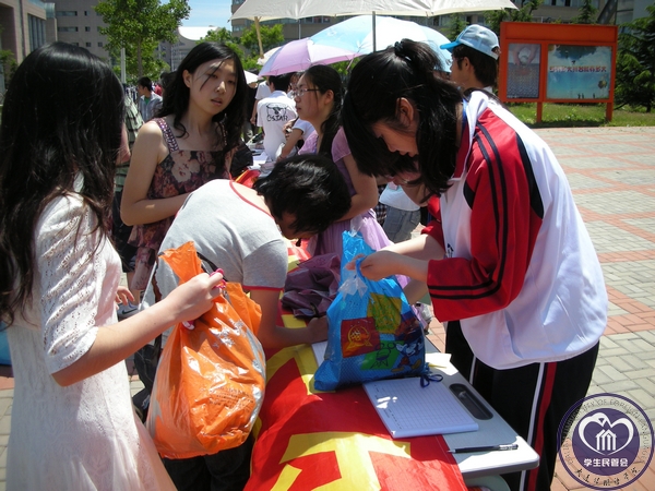 DSCN4596.jpg
