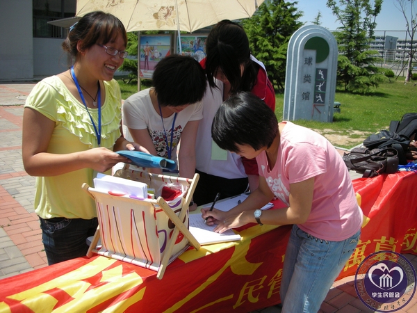 DSCN4585.jpg