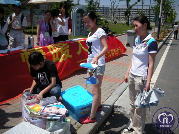 DSCN4599.jpg
