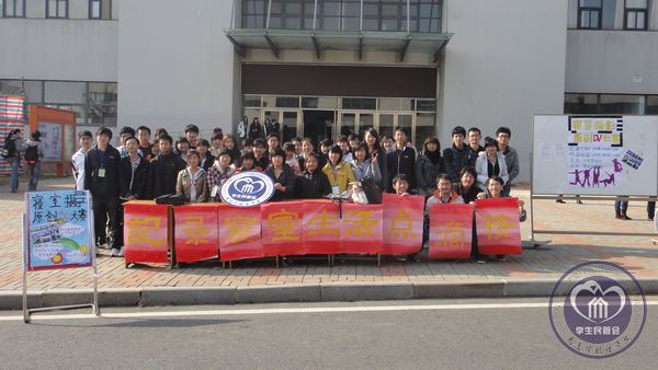 9.DV大赛.jpg