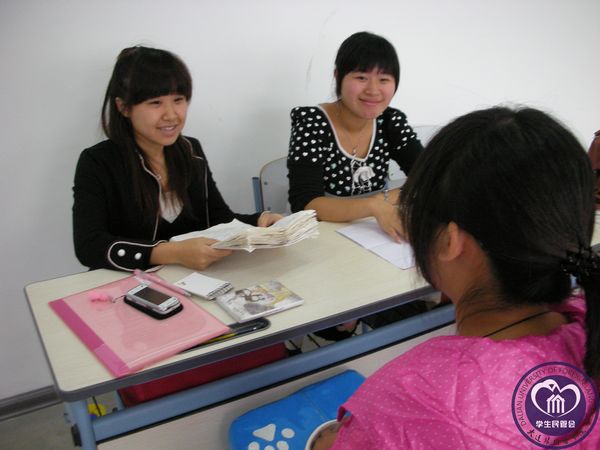 3.招新.JPG