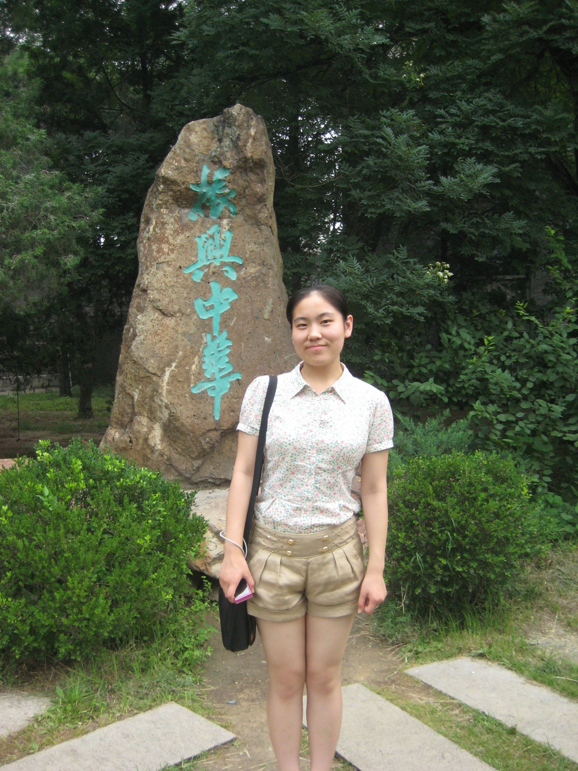 姜宁宁.JPG
