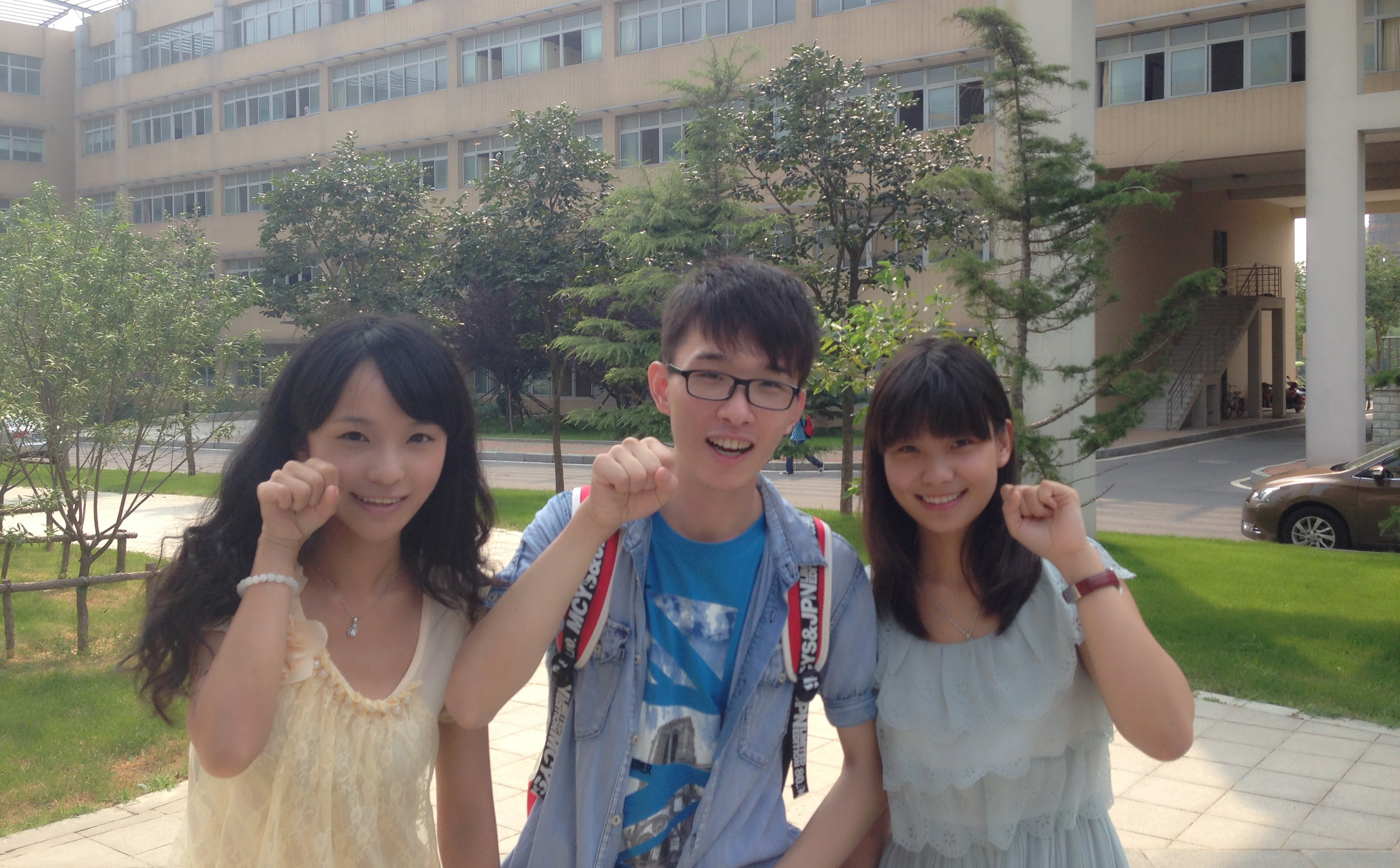 外联01.jpeg