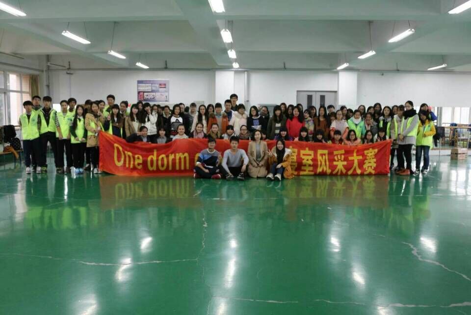 QQ图片20151122165606.jpg