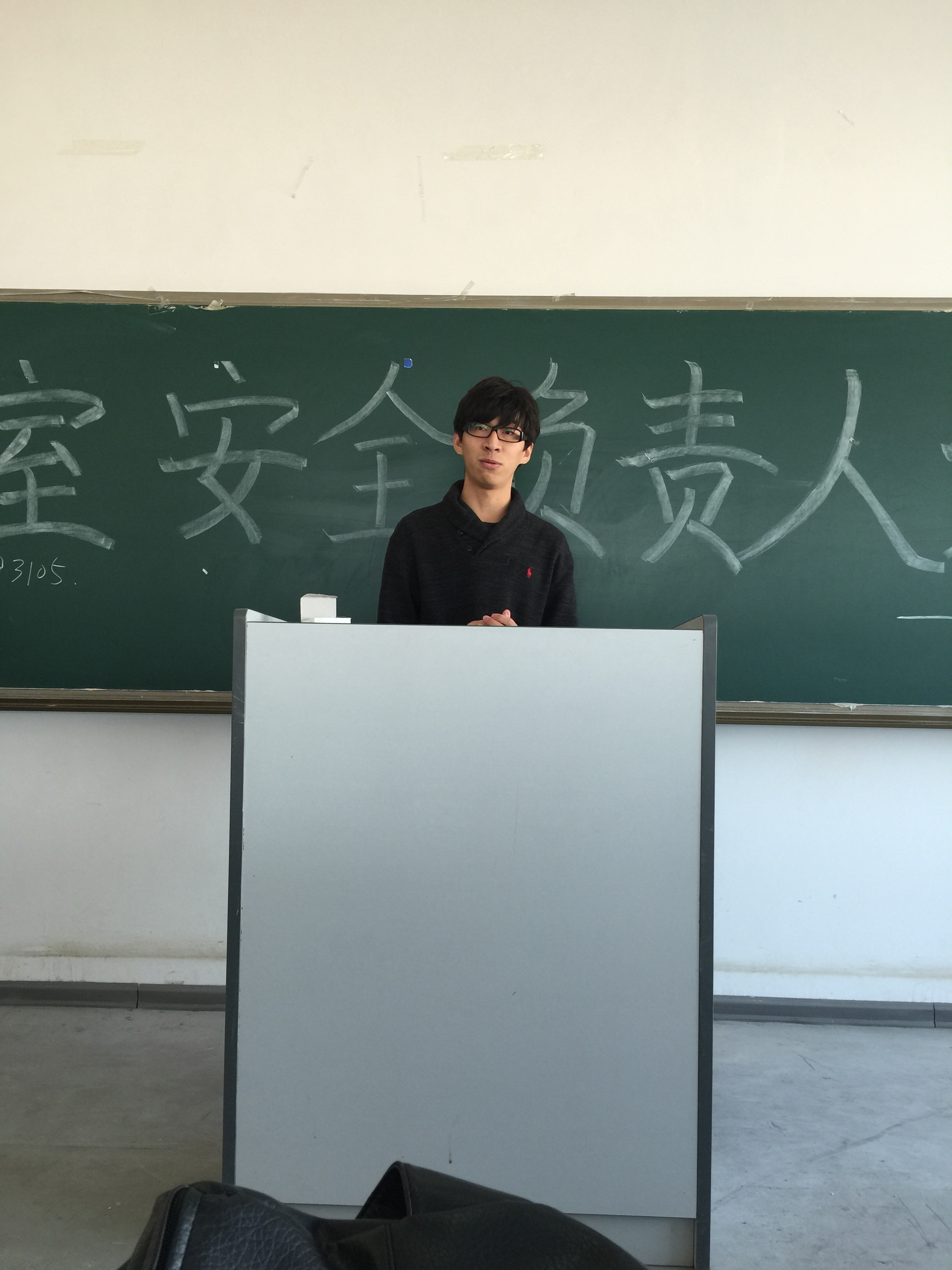 副主席讲话.JPG