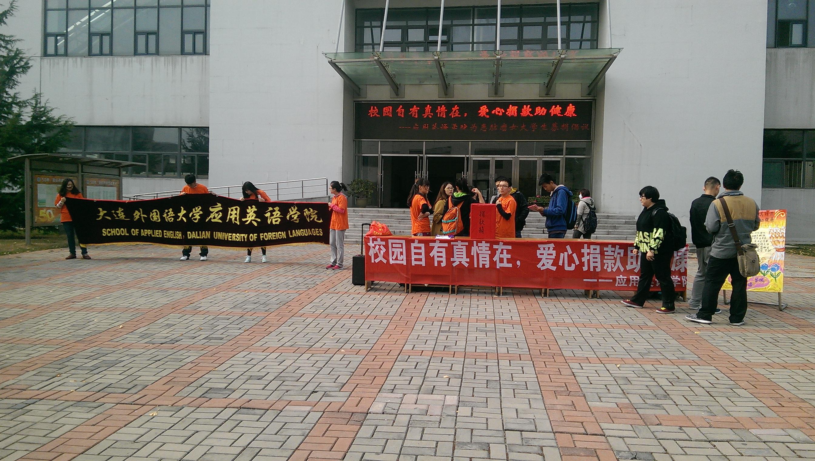 应用英语.jpg