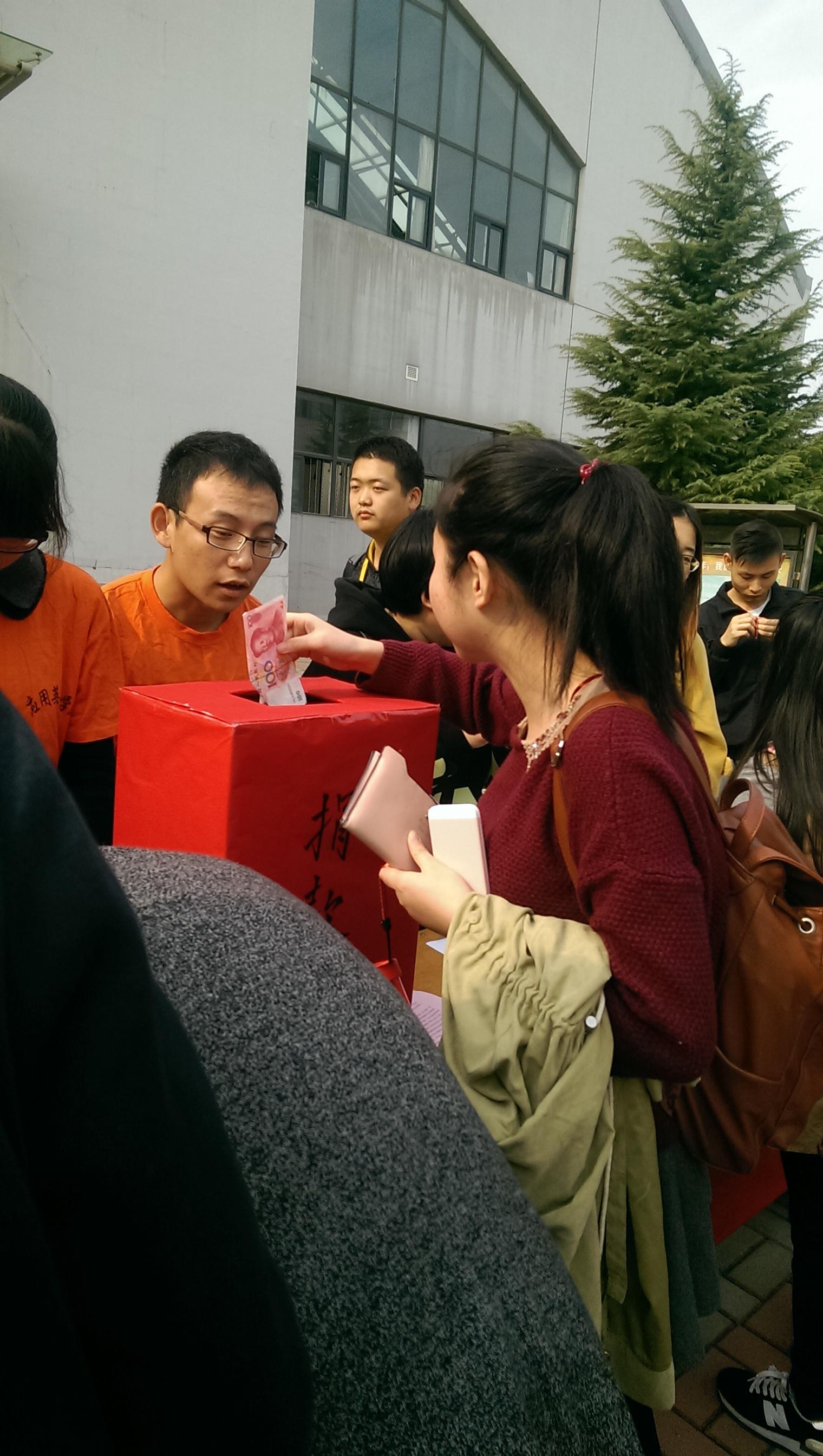 应用2.jpg