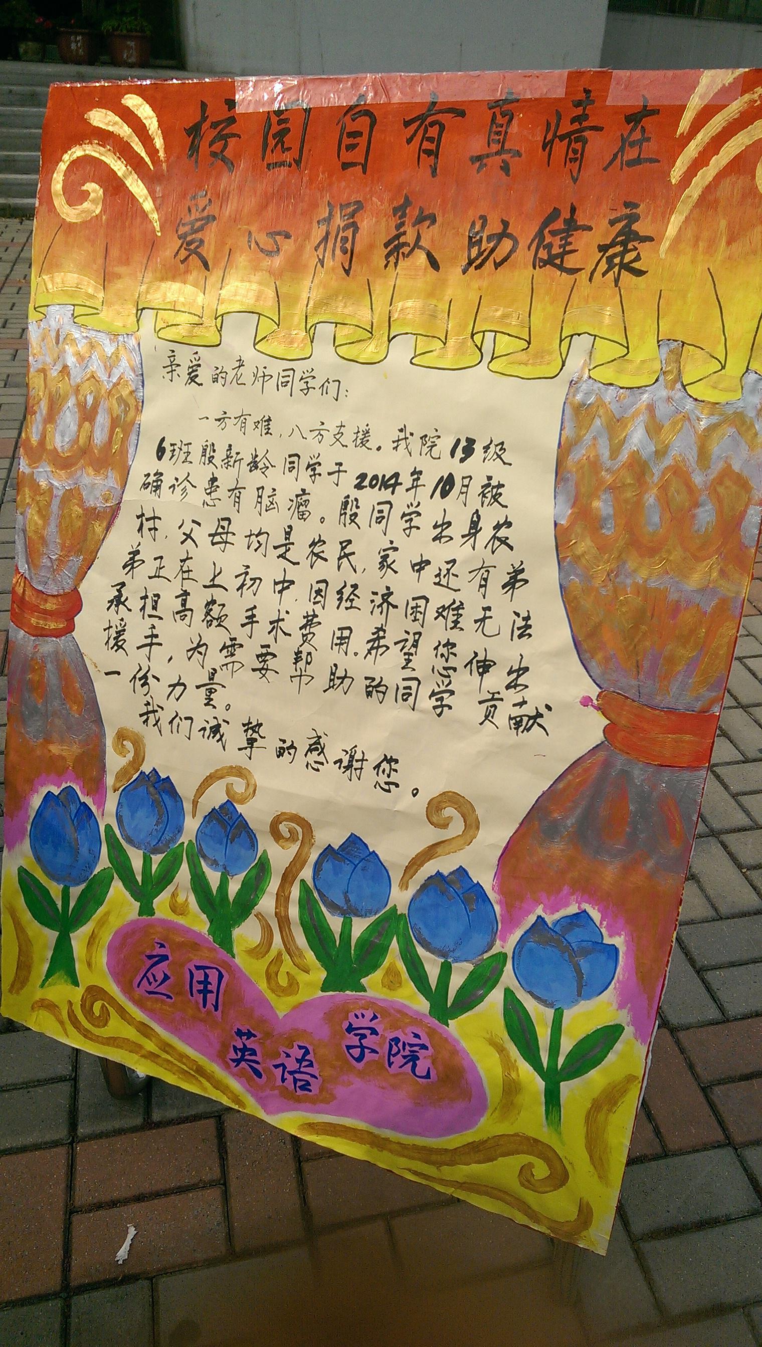 应用英语1.jpg