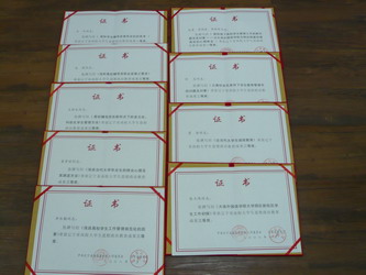 关于后现代语境下思想政治教育者与受教育者的博弈的本科毕业论文范文