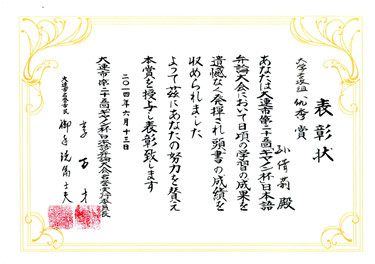 佳能g1x mark ii 佳能g1x_佳能s110v和佳能ixus 510 hs_佳能公司日文