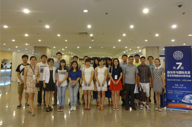 我校上合校办组织区域学项目院校学生参加清华