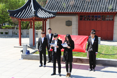 我校举办2014级韩语留学预科班学生主题成人