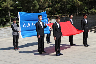 我校举办2014级韩语留学预科班学生主题成人