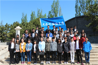 我校举办2014级韩语留学预科班学生主题成人