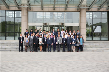 首届韩国传统文化暨中韩文化比较学术研讨会在