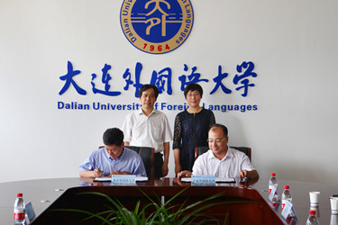 签字仪式_副本.jpg