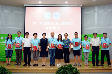 微信图片_20170805154913_副本.jpg