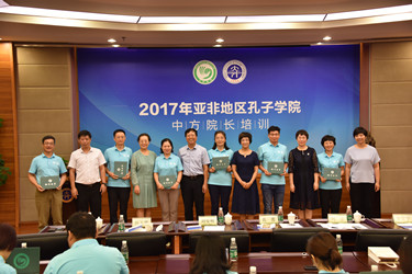 DSC_4091_副本.jpg
