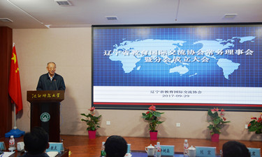 协会分会成立新闻照片02_副本.jpg