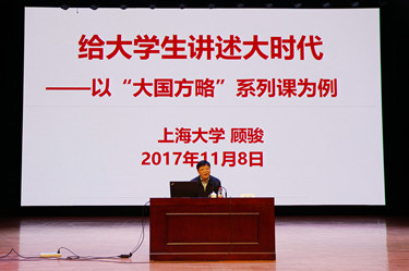 助理会计师上海_本科助理会计师收入(3)