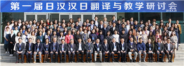 微信图片_20180502094734.jpg