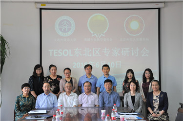 微信图片_20180614160523.jpg