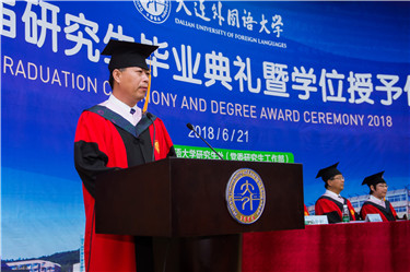 副校长姜春风主持.jpg