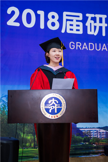 导师代表李民发言.jpg